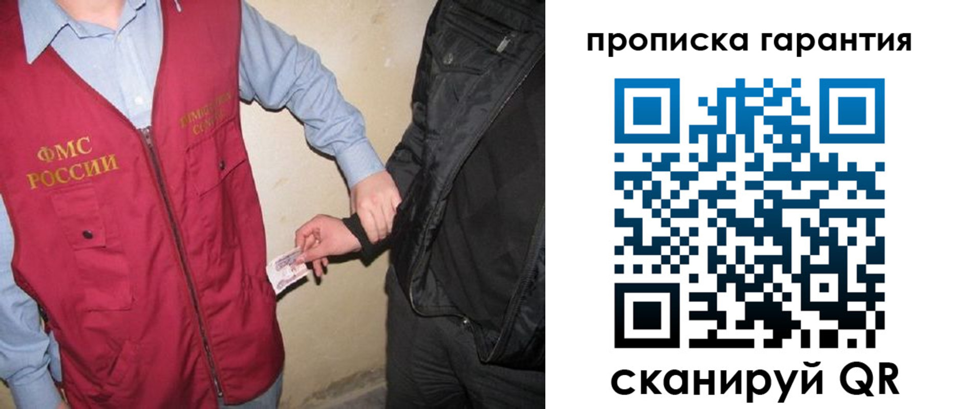 регистрация для дет. сада в Аксае